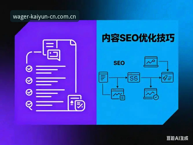 Kaiyun搜索入口 vs 传统APP下载方式：哪个更符合现代用户需求？